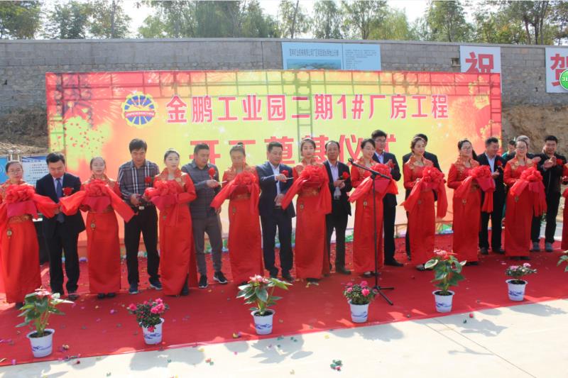 1509175909750514.jpg IMG_0586.JPG