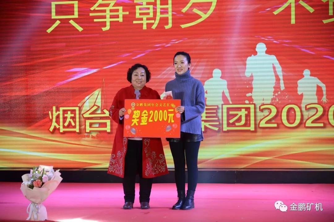 1579308037919320.jpg 1579308037919320.jpg