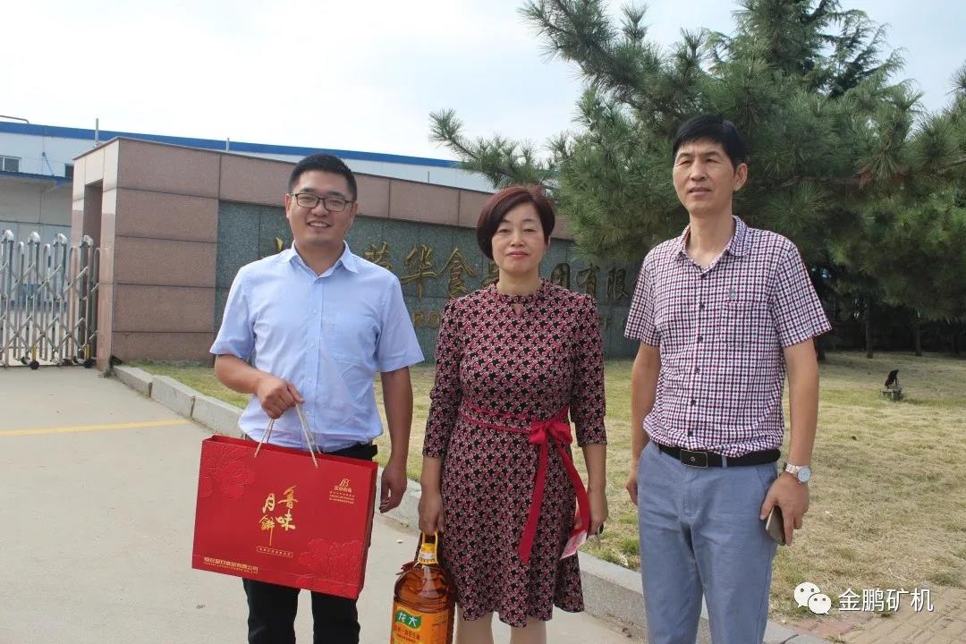 1603263961983278.jpg 3.jpg